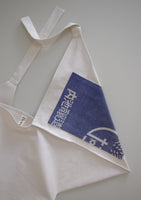 Origami Fold Bag Cream