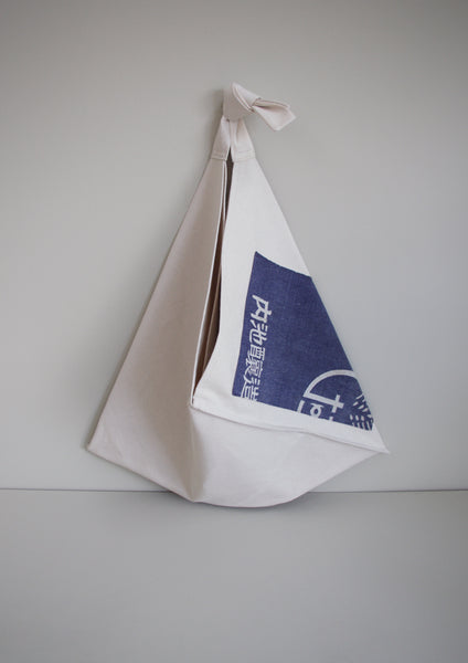 Origami Fold Bag Cream